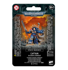 Space Marines: Captain in Gravis Armour (SL: 2)